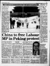 Liverpool Daily Post Friday 29 May 1992 Page 11