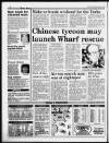 Liverpool Daily Post Saturday 30 May 1992 Page 2