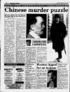 Liverpool Daily Post Monday 01 June 1992 Page 8
