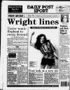 Liverpool Daily Post Wednesday 03 June 1992 Page 36
