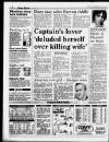 Liverpool Daily Post Wednesday 10 June 1992 Page 2