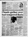 Liverpool Daily Post Thursday 11 June 1992 Page 46