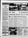 Liverpool Daily Post Friday 12 June 1992 Page 22