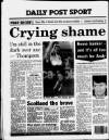 Liverpool Daily Post Tuesday 16 June 1992 Page 32