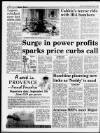 Liverpool Daily Post Wednesday 17 June 1992 Page 4