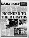 Liverpool Daily Post Thursday 18 June 1992 Page 1