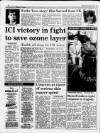 Liverpool Daily Post Thursday 02 July 1992 Page 8