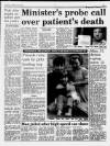 Liverpool Daily Post Thursday 02 July 1992 Page 11