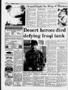 Liverpool Daily Post Friday 03 July 1992 Page 10