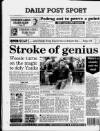 Liverpool Daily Post Friday 17 July 1992 Page 40