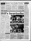 Liverpool Daily Post Wednesday 29 July 1992 Page 29