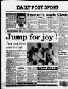 Liverpool Daily Post Saturday 01 August 1992 Page 44