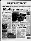 Liverpool Daily Post Tuesday 04 August 1992 Page 36