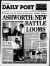 Liverpool Daily Post Thursday 06 August 1992 Page 1