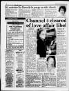 Liverpool Daily Post Thursday 06 August 1992 Page 8