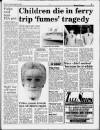 Liverpool Daily Post Thursday 13 August 1992 Page 5