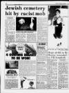 Liverpool Daily Post Monday 07 September 1992 Page 12