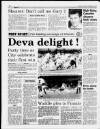 Liverpool Daily Post Monday 07 September 1992 Page 32