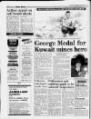 Liverpool Daily Post Wednesday 09 September 1992 Page 8