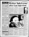 Liverpool Daily Post Saturday 12 September 1992 Page 4