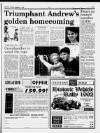 Liverpool Daily Post Thursday 17 September 1992 Page 17