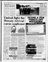 Liverpool Daily Post Friday 25 September 1992 Page 17