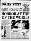 Liverpool Daily Post Tuesday 29 September 1992 Page 1