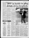 Liverpool Daily Post Thursday 08 October 1992 Page 8