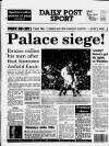 Liverpool Daily Post Wednesday 16 December 1992 Page 32