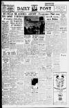 Liverpool Daily Post Tuesday 15 May 1956 Page 1
