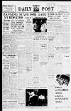Liverpool Daily Post Thursday 17 May 1956 Page 1