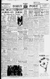 Liverpool Daily Post Friday 15 June 1956 Page 1