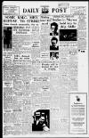 Liverpool Daily Post Thursday 12 July 1956 Page 1