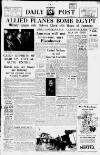 Liverpool Daily Post Thursday 15 November 1956 Page 1
