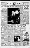 Liverpool Daily Post Tuesday 17 March 1959 Page 1