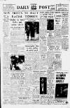 Liverpool Daily Post Friday 05 June 1959 Page 1