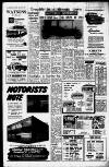 Liverpool Daily Post Friday 11 December 1959 Page 4