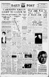 Liverpool Daily Post Wednesday 16 March 1960 Page 1