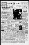 Liverpool Daily Post Wednesday 03 August 1960 Page 1