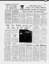 Liverpool Daily Post Friday 12 August 1960 Page 17