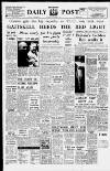 Liverpool Daily Post Thursday 08 September 1960 Page 1