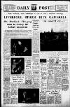 Liverpool Daily Post Monday 07 November 1960 Page 1