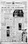 Liverpool Daily Post Thursday 01 December 1960 Page 1