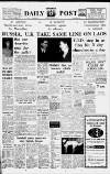 Liverpool Daily Post Tuesday 03 January 1961 Page 1