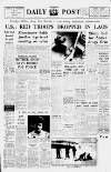 Liverpool Daily Post Wednesday 04 January 1961 Page 1