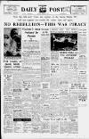 Liverpool Daily Post Saturday 04 February 1961 Page 1