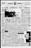 Liverpool Daily Post Wednesday 18 October 1961 Page 1