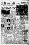 Liverpool Daily Post Tuesday 29 June 1965 Page 1