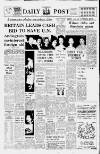 Liverpool Daily Post Tuesday 22 June 1965 Page 1