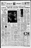 Liverpool Daily Post Tuesday 12 July 1966 Page 1